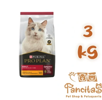 [211059] PRO PLAN CAT AD 3KG