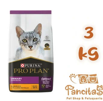 [211070] PRO PLAN CAT URINARY 3KG