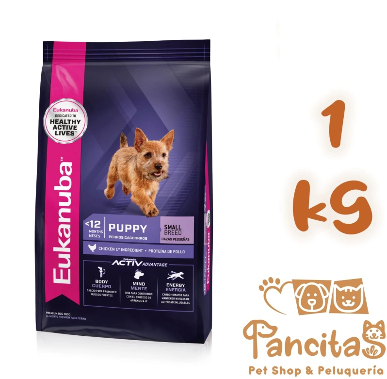 [7011010] EUKANUBA  PUPPY SMALL 1KG