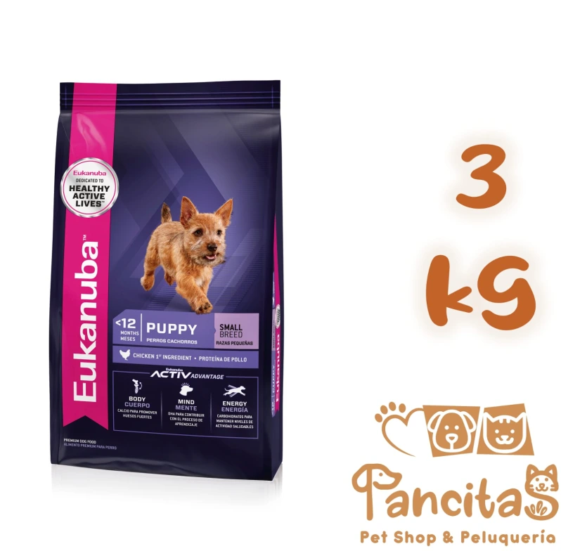 [7111030] EUKANUBA  PUPPY SMALL 3KG