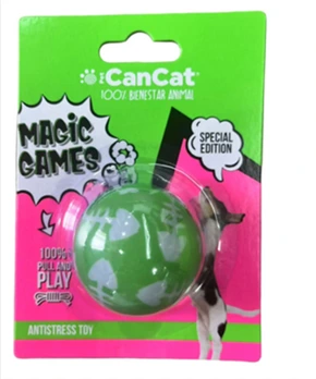 [1495] CANCAT PELOTA FLASH CON LUCES